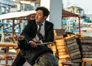 2 Film Korea Tayang Februari 2025, Nocturnal Sajikan Misteri Pencarian Kebenaran
